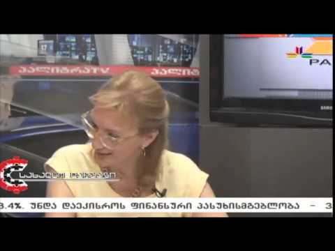 როგორი უნდა იყოს ნარკოტიკის მომხმარებლის მიმართ პასუხისმგებლობა.