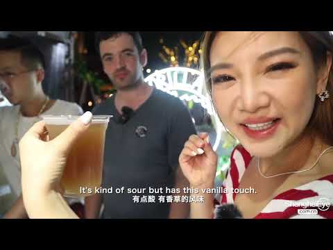 Lily’s Moment: A breezy Shanghai summer night to enjoy beers, cheering for weekend Episode cover