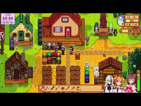 GWでもまったり農業 【Stardew Valley】2026/05/04 Twitchアーカイブ