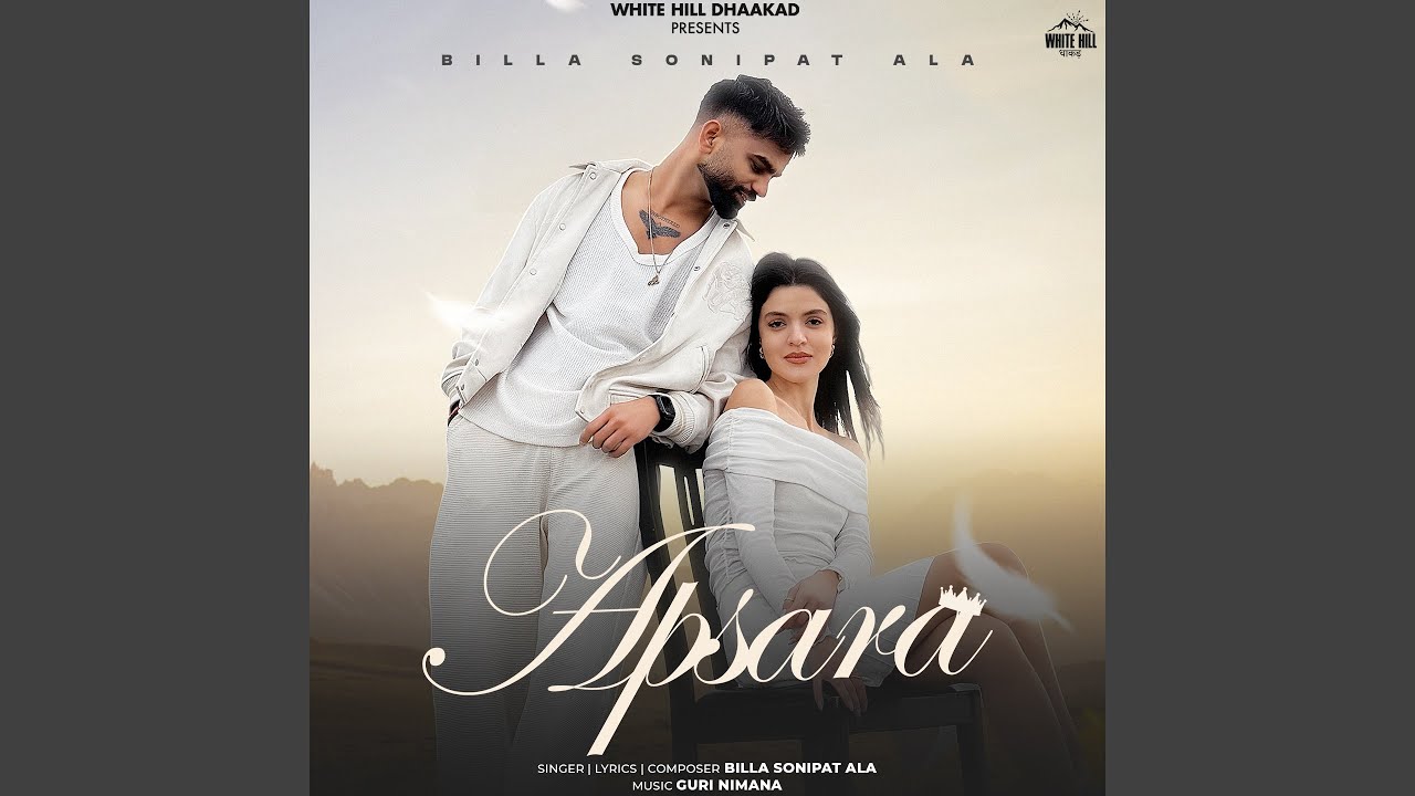 Apsara (Full Audio)