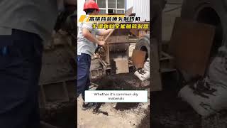 about two stage bottomless screen crusher