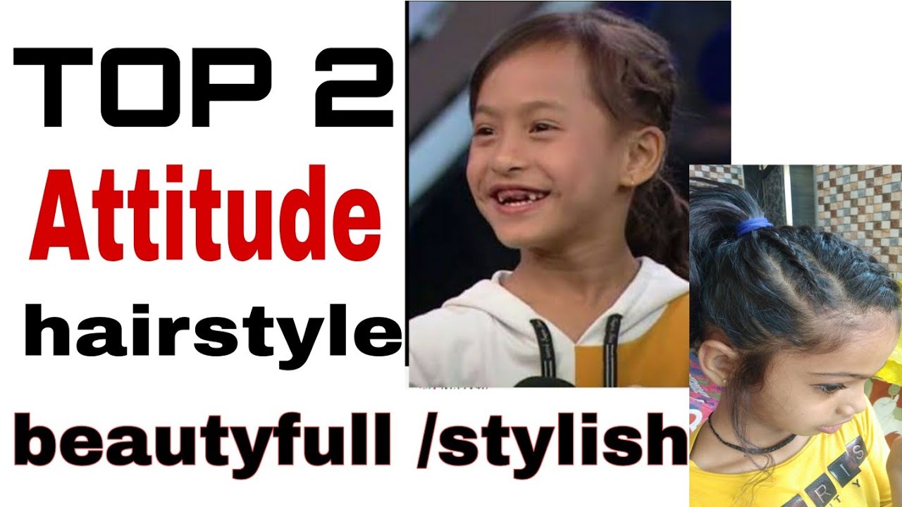 2 cute ponytail hairstyles for girls \ Attitude girl hairstyle \ swage hairstyle\ quick hairstyle