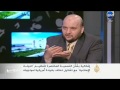 جدل بشأن التسمية المختصرة لتنظيم
