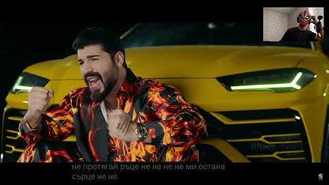 Реагирах на : FIKI ft. COSTI - MNOGO SI DOBRA 😎