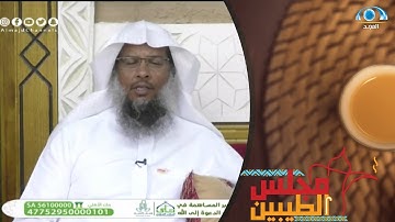 تلاوة ماتعة من سورة الزمر | أ. عبدالحميد النويشر