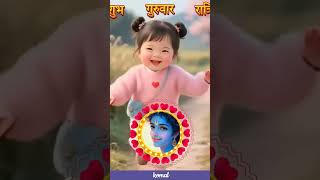 motivation song# viral video# threading vid##👌👌
