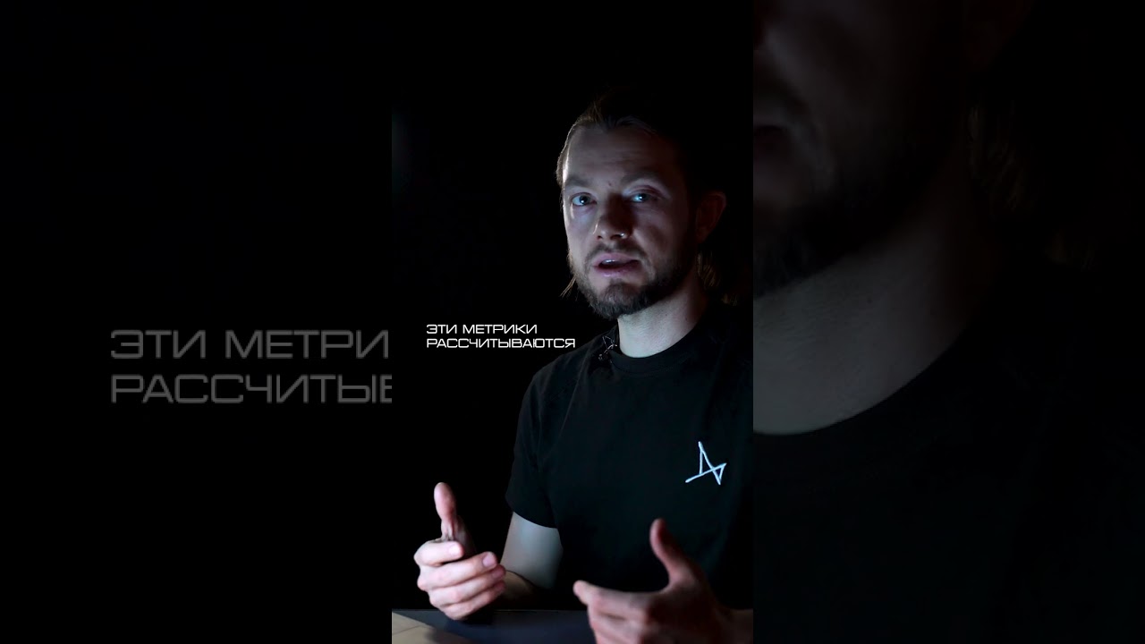 🚪как проходить через стены