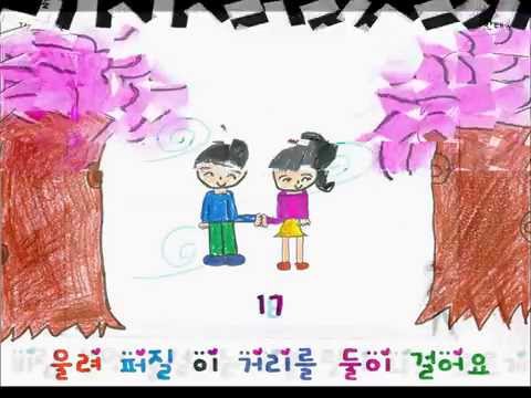 2015벚꽃엔딩