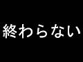 【イラン情勢終わらない&今週の投資結果&プレゼントな企画】2026年3月27日(金)FX実況生配信カニトレーダーチャンネル生放送1327回目