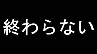 【イラン情勢終わらない＆今週の投資結果＆プレゼントな企画】2026年3月27日（金）FX実況生配信カニトレーダーチャンネル生放送1327回目