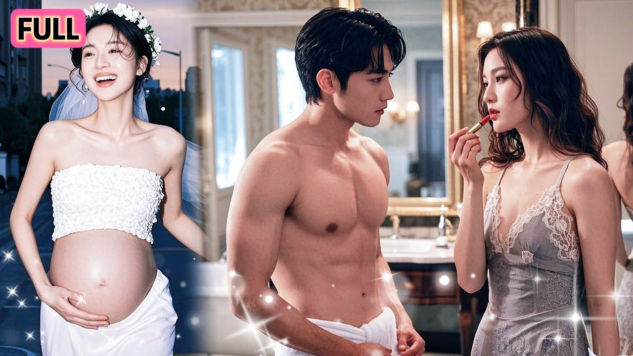 爱与背叛：亿万总裁的秘密梦中情人