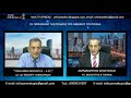 ΤΟ ΠΑΡΑΣΚΗΝΙΟ ΤΗΣ ΠΩΛΗΣΗΣ ΤΟΥ ΛΙΜΑΝΙΟΥ ΤΟΥ ΠΕΙΡΑΙΑ