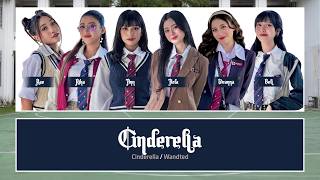 Wandted - Cinderella [Color Coded Lyrics MY/JW/EN]