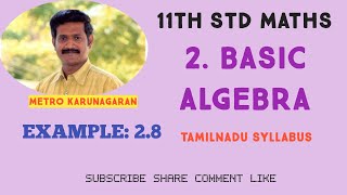 11th Std Maths Example 2.8 Solve the following system of INEQUALITY 3x-9 ≥ 0, 4x-10