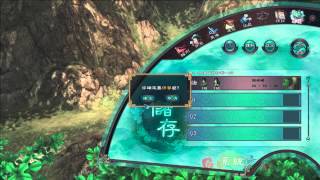 深燒機房 20130423 直播
