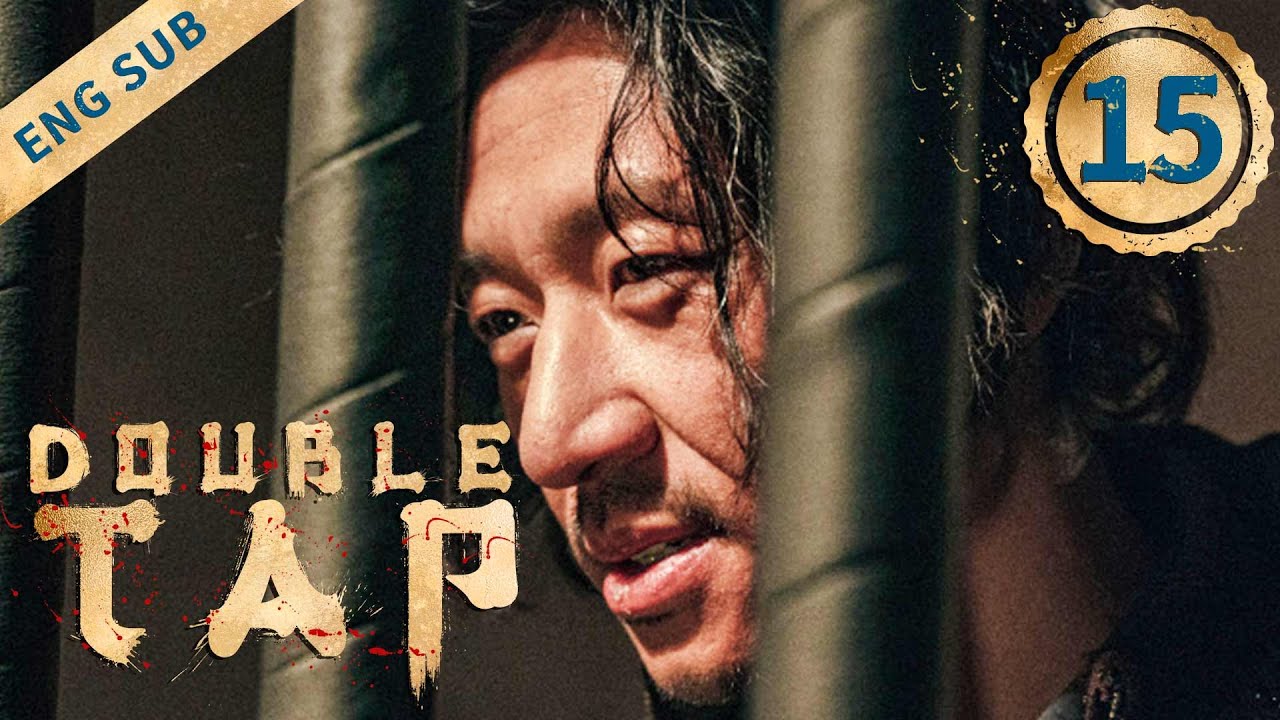 [Eng Sub] Double Tap 15 (Duan Yihong, Da Peng) | 双探