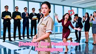 Mantan taipan wanita jual nasi kotak. Diremehkan, ia lalu ungkap jati dirinya!#251005nwB3#drama