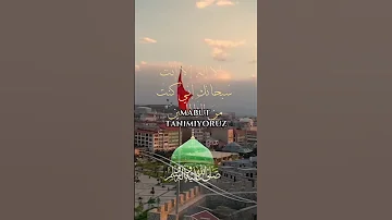 لا غالب الا الله رجب طيب اردوغان تركيا 