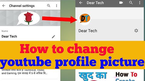 How to change youtube profile picture on Android and ios 2019 ।।YouTube New Update।YouTube,Jio phone