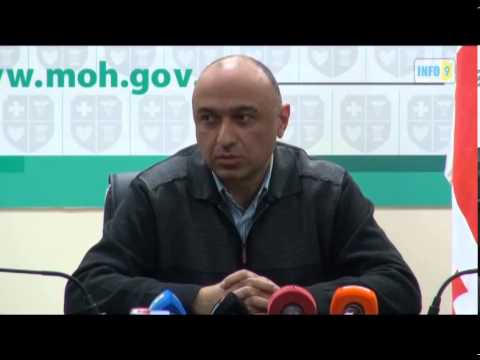 სოციალურად დაუცველი 1040 ოჯახი