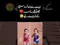 She Lost the Race but Won the World! Pure Innocence 😭👇