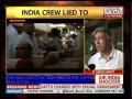 India damage control mode after