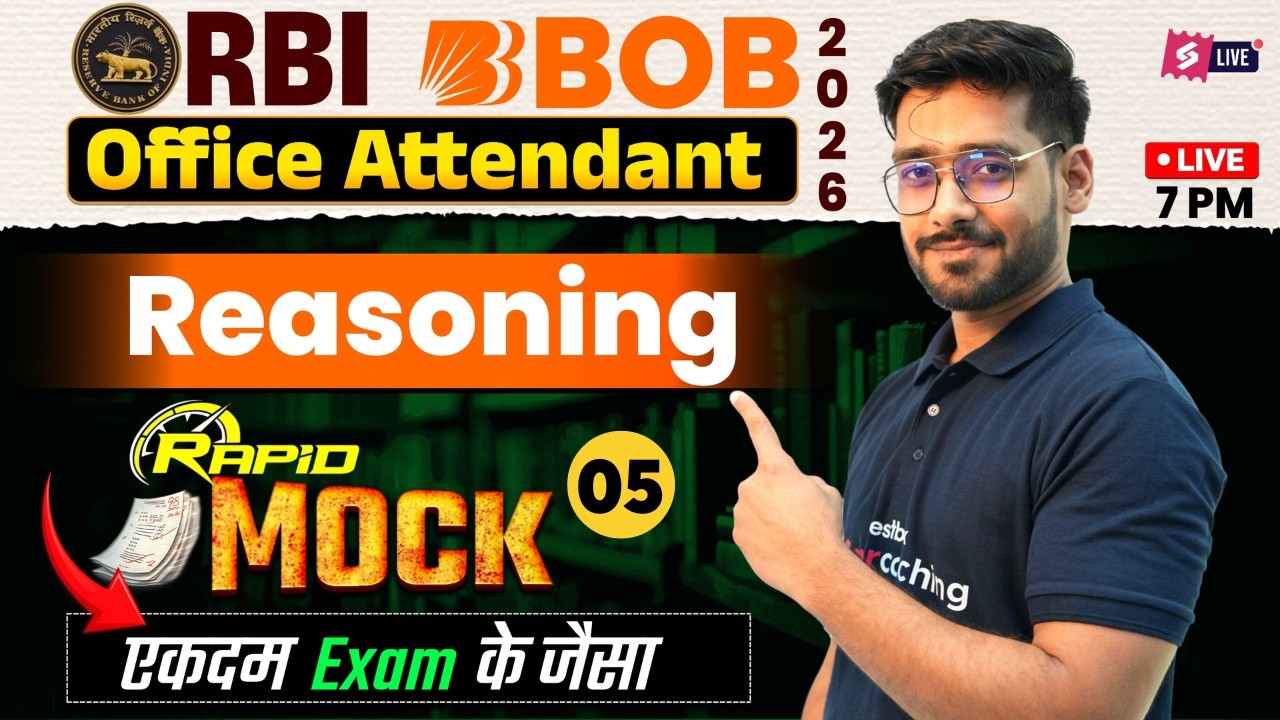 Reasoning Rapid Revision 05 | RBI Office Attendant & BOB Office Assistant Reasoning Class | Shashank