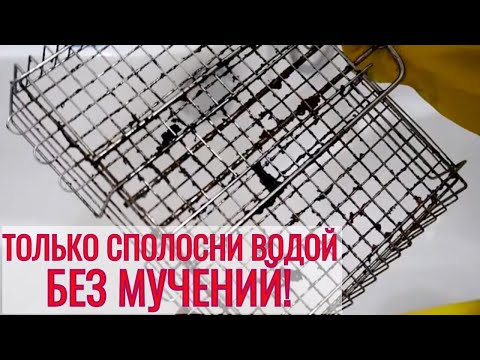 Видео: 4 способа поджарить хлеб без тостера