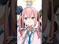 【アニメ】デブを可視化したら #anime #shorts