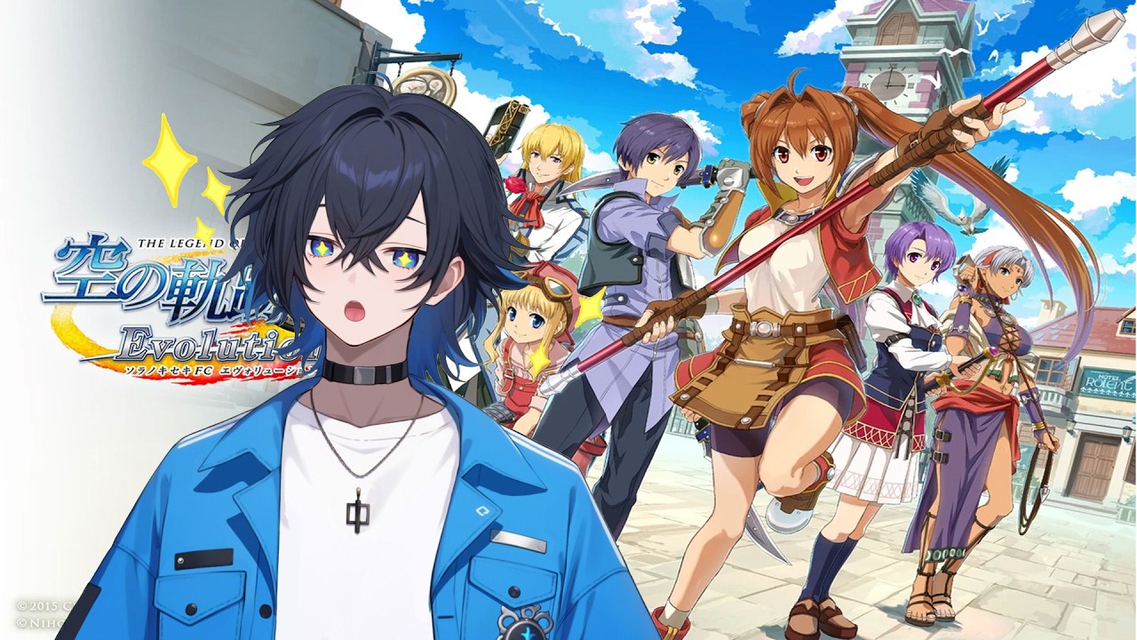 [Trails in the Sky FC] Gettin Work Done | VTuber