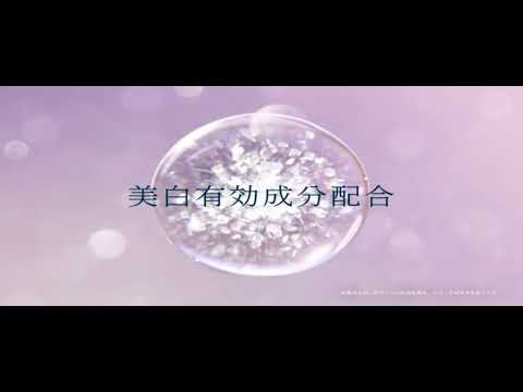 女優の石田ゆり子が、資生堂「エリクシール 温感メイク落とし」の新CM