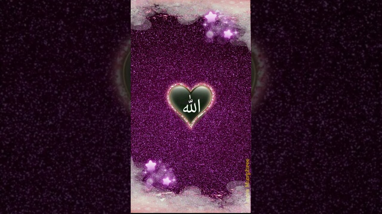 like share subscribe 🙂 karna please  aapka koi bhi Islamic videos dikhaiye Diya jyada promote Karen🤲