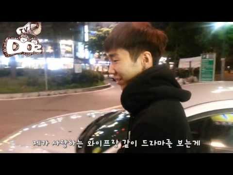 DOZ TV 27화 [ DOZ는 살림꾼 ] 편