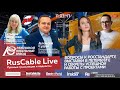 RusCable Live #Режкабель #Изолятор #Выставки / Эфир 28.08.20