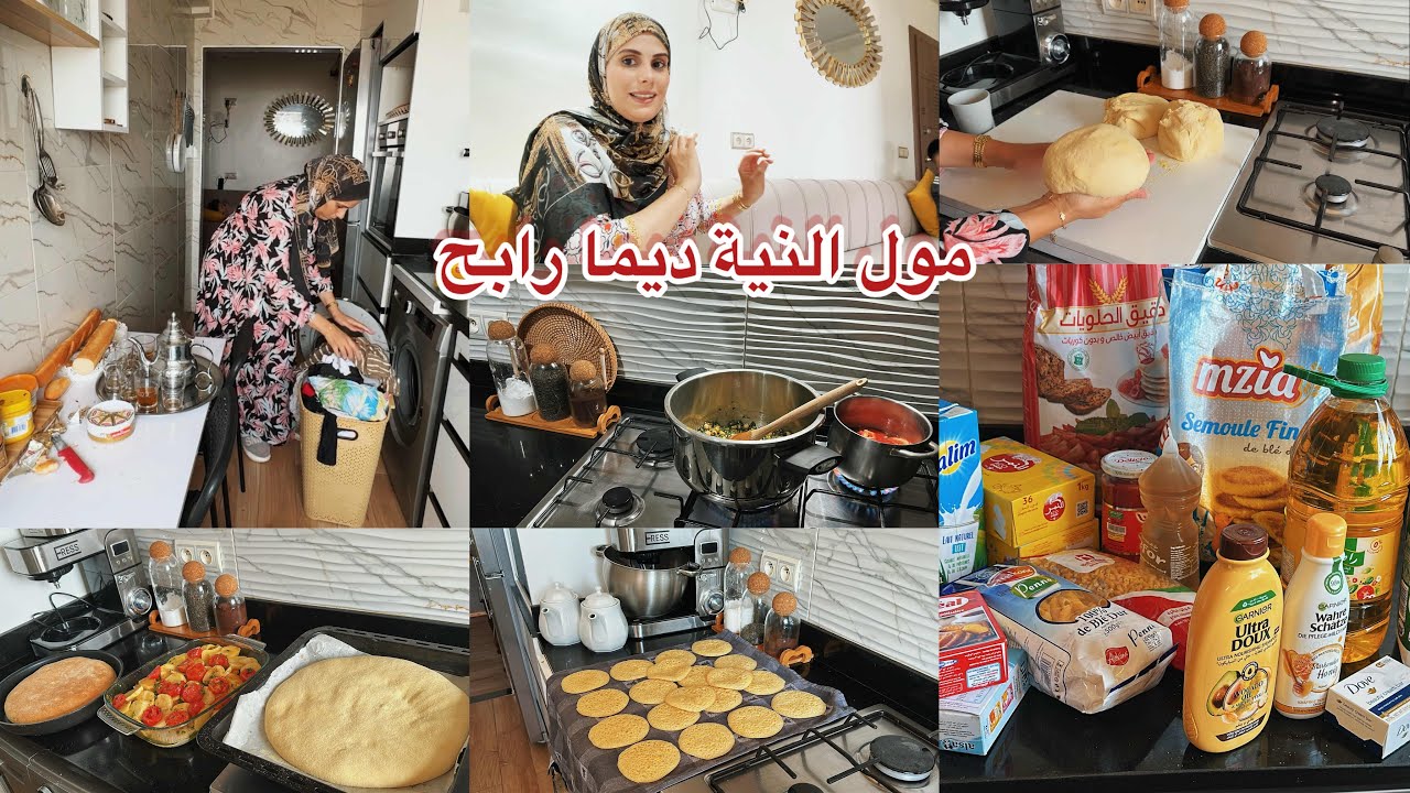 دخلتها  لداري وخرجات أسراري😔 اول مرة نعاود لكم😔تعلمت وتربيت✌️روتين من الصباح كله حداكة💪اخيرا صدق❤️