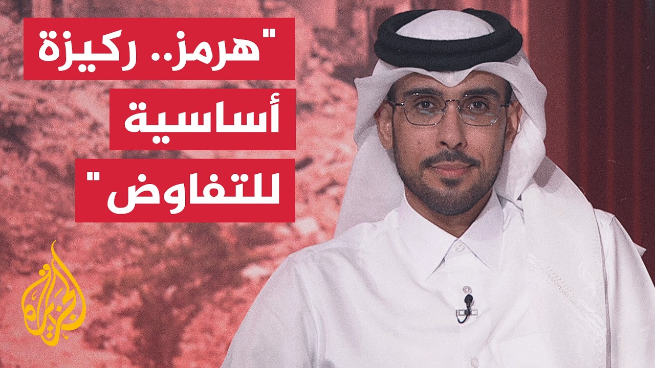 ������� ����: ������� ���� ���� ������� �������� ����� ������ �������
 - نشر قبل 29 دقيقة