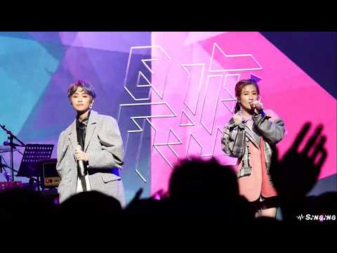 191116 晨悠melFlow - Crazy Dreamer (Feat.馮羿) @安安 約嗎? 生日音樂會