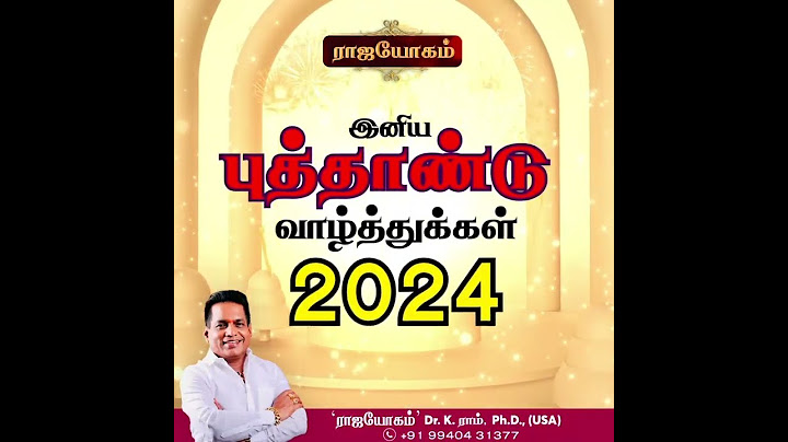 #shortsநெஞ்சம் நிறைந்த நினைவுகளே வசந்த காலமாக நினைத்து பார்க்க இறைவன் அளித்த
