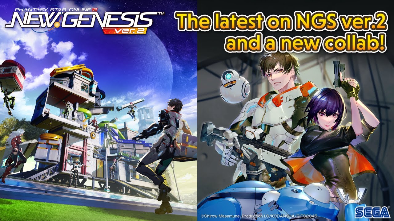 December 2023 Update Info, Phantasy Star Online 2 New Genesis