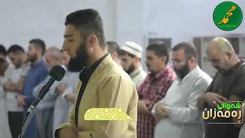 تلاوة جميلة جدا ❤ تريح الخاطر للقارئ هلويست نصر الدين