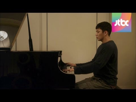 유아인의 슬픈 '작은 별' 연주, 오열하는 김희애 밀회 14회