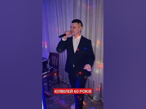 Віталій Лобач - Чичері - YouTube