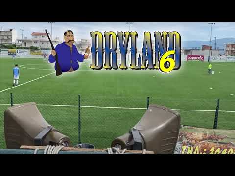 Μικρόφωνο στα γήπεδα