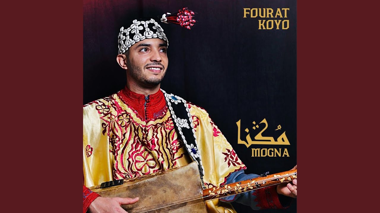 Watch Moussa Barkio on YouTube Watch Moussa Barkio on YouTube