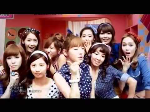SNSD - Gee Japanese