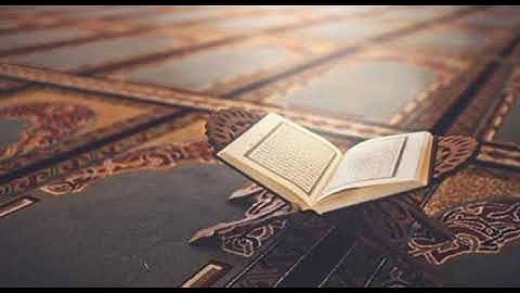 سوره البلد للشيخ ماهر المعيقلي_ Quran karim surah al-balad