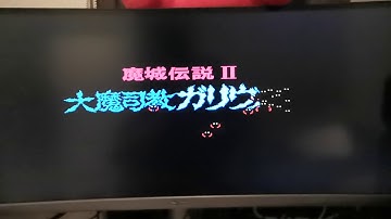 NESRGB on OSSC 2x scaling