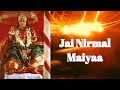 New sahaj bhajan  jai nirmal maiyaa  original version   ajit singh  shaant 