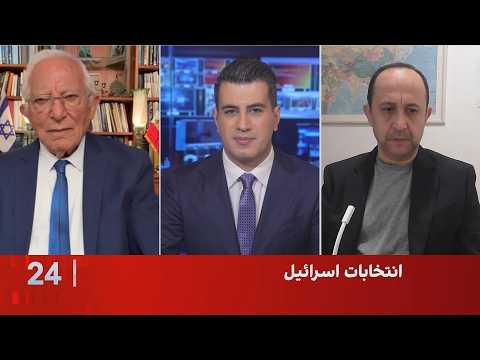 کناره‌گیری بنی گانتز از انتخابات اسرائیل در آستانه رقابت نزدیک نتانیاهو و مخالفانش