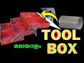 Tool box tour  tool box review tool boxexperiment tranding autochettan